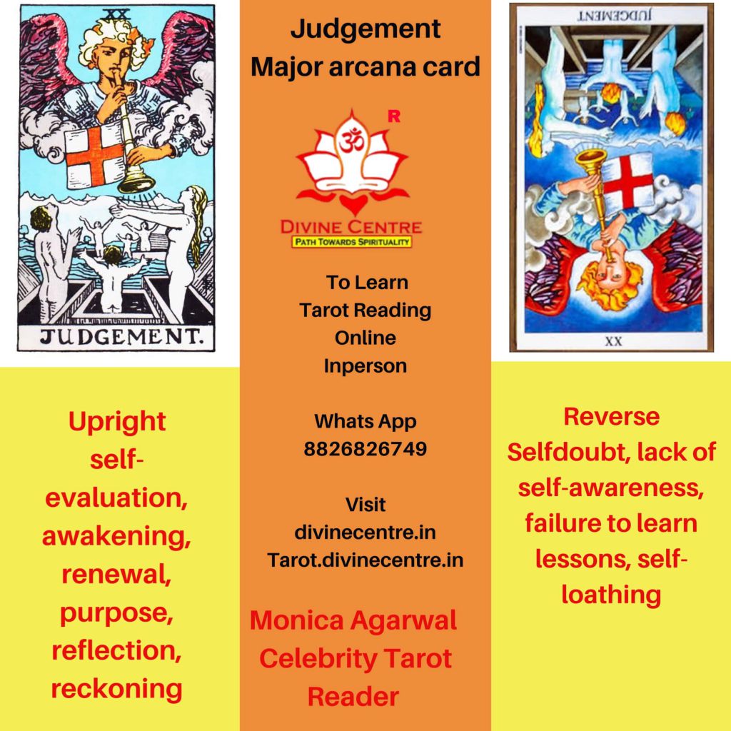 Major Arcana Judement Tarot Card 