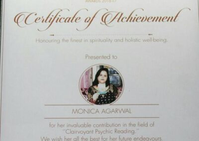 Certificate of achievement of award